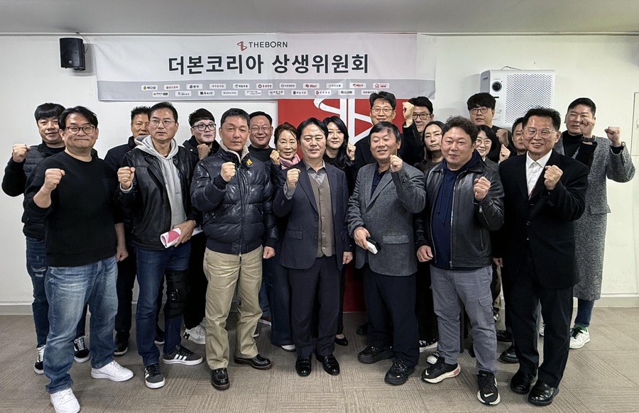 ▲ ⓒ더본코리아