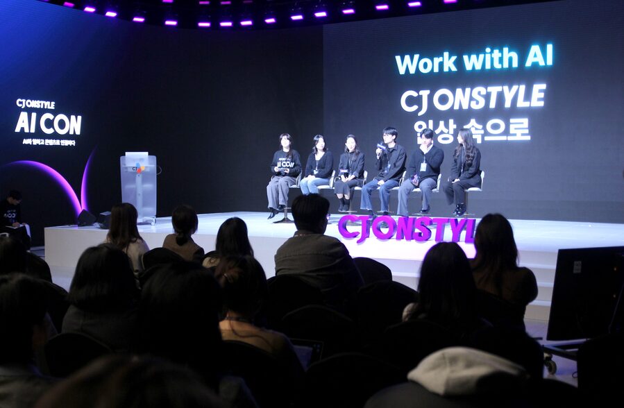 ▲ ⓒCJ온스타일