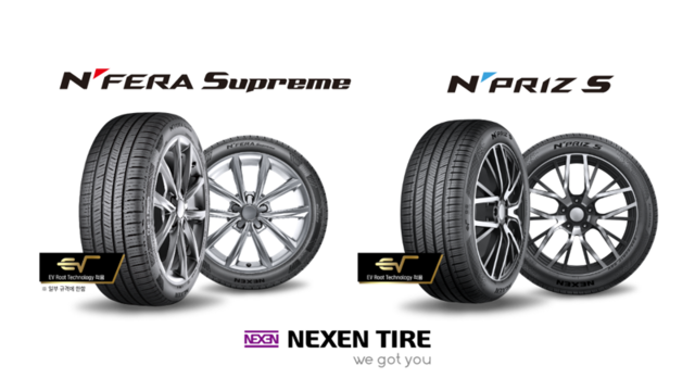 ▲ '엔페라 슈프림'과 '엔프리즈 S'. ⓒ넥센타이어