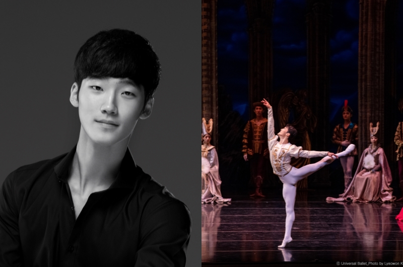 ▲ '당쇠르 노브르상'을 수상한 임선우 유니버설발레단 솔리스트.ⓒ유니버설발레단