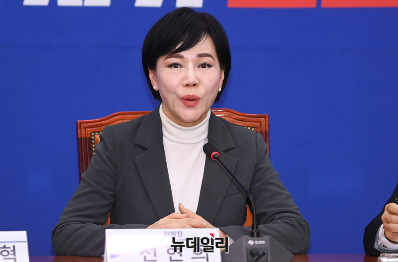 ▲ 전현희 더불어민주당 의원.ⓒ뉴데일리DB