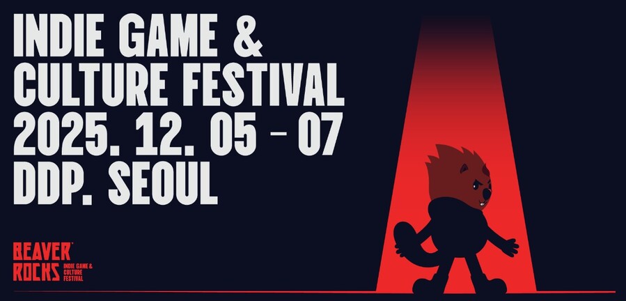 ▲ ⓒ스마일게이트