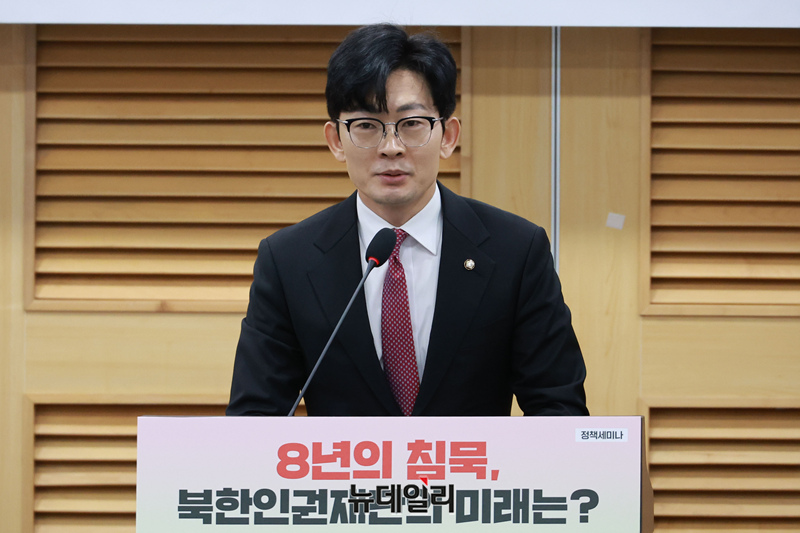 ▲ 박충권 국민의힘 의원. ⓒ이종현 기자
