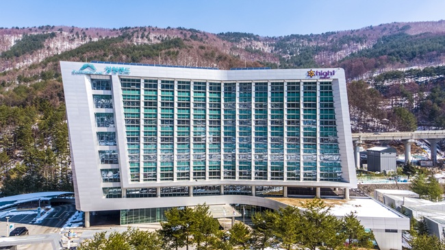 ▲ 강원랜드 본사 전경. ⓒ강원랜드