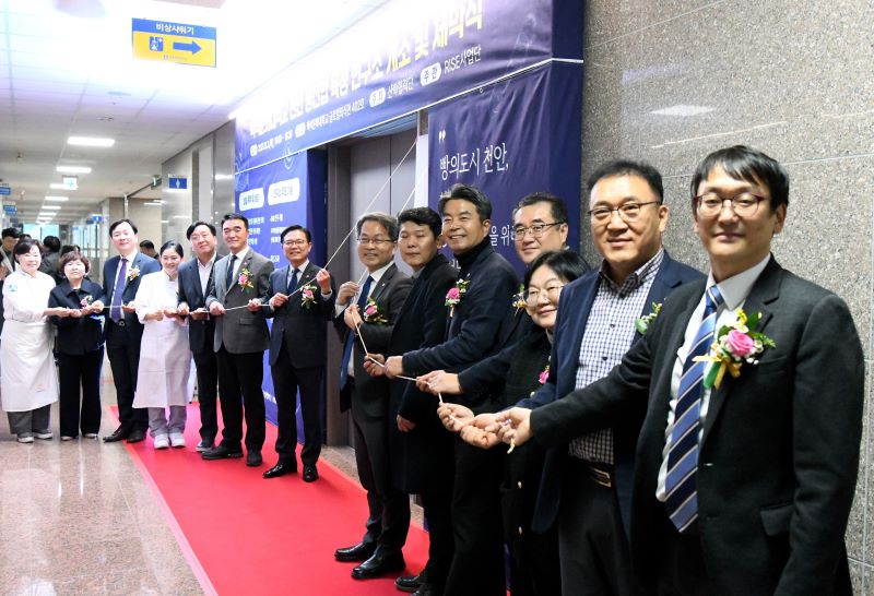 ▲ ‘천안빵산업육성연구소’가 2일 개소식과 함께 본격 가동에 들어갔다.
ⓒ백석문화대