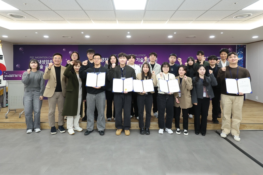 ▲ ⓒLG유플러스