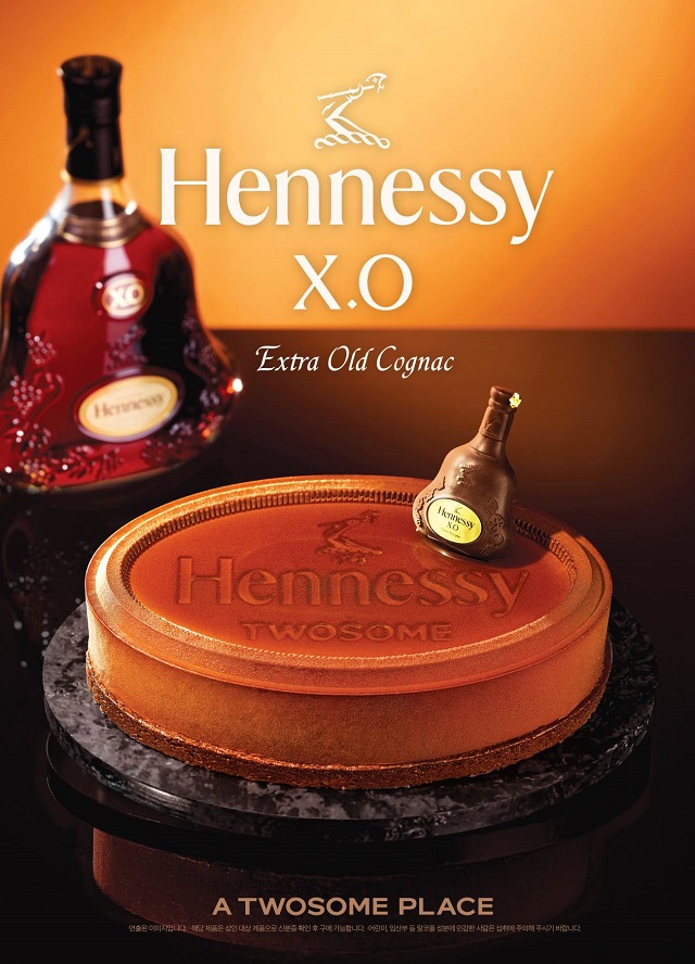 ▲ ⓒ투썸플레이스