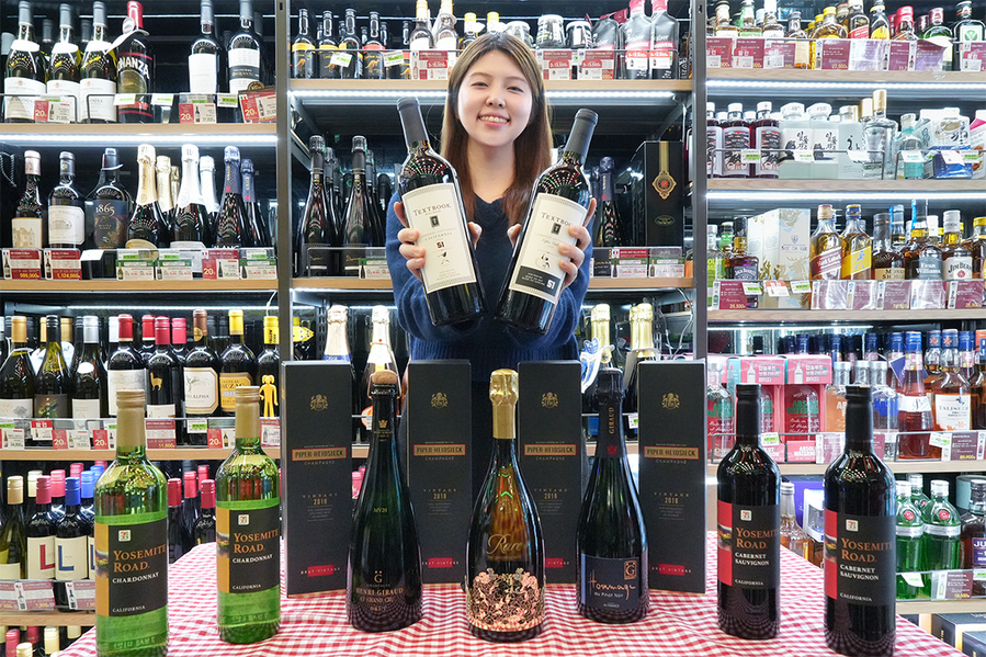 ▲ ⓒ세븐일레븐