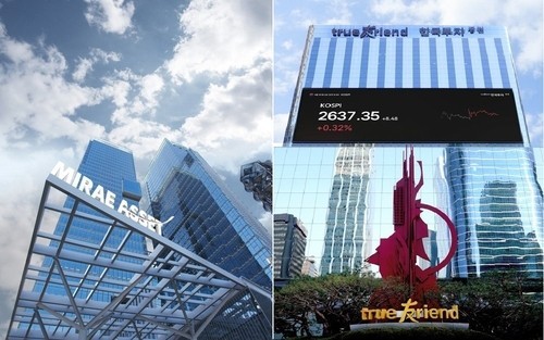▲ 미래에셋증권, 한국투자증권ⓒ각사