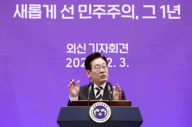 '대북 전단 살포' 사과 의향 묻자 … 李 "속마음 들여다봤나"