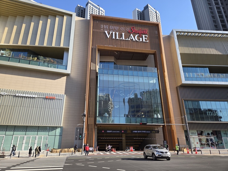 ▲ 스타필드 빌리지 운정 전경 ⓒ남수지 기자