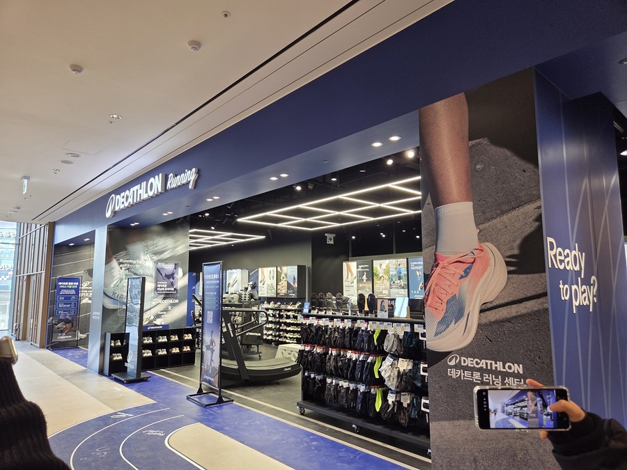 ▲ 데카트론 운정 러닝센터 ⓒ남수지 기자