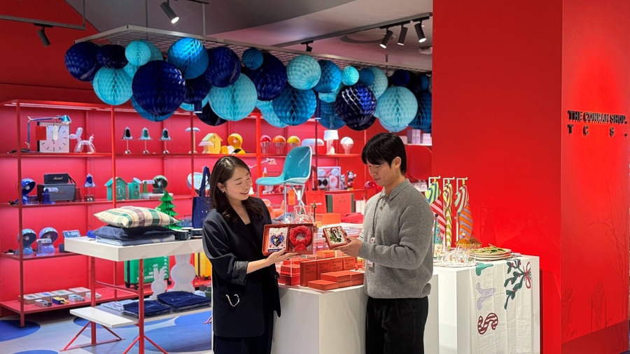 ▲ ⓒ롯데백화점