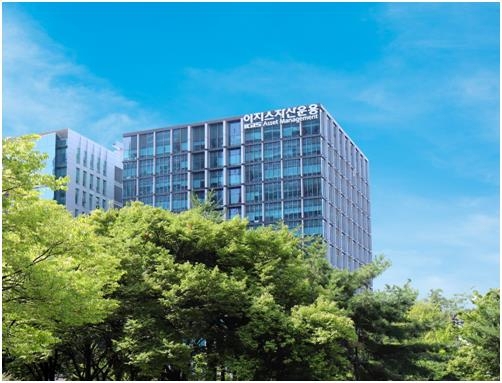 ▲ 국내 최대 부동산 자산운용사 이지스자산운용 매각전이 치열하게 전개되고 있다. ⓒ이지스자산운용