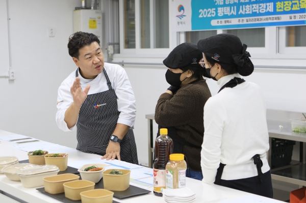 ▲ ⓒCJ프레시웨이