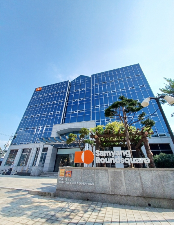 ▲ 삼양식품 본사 전경ⓒ삼양식품