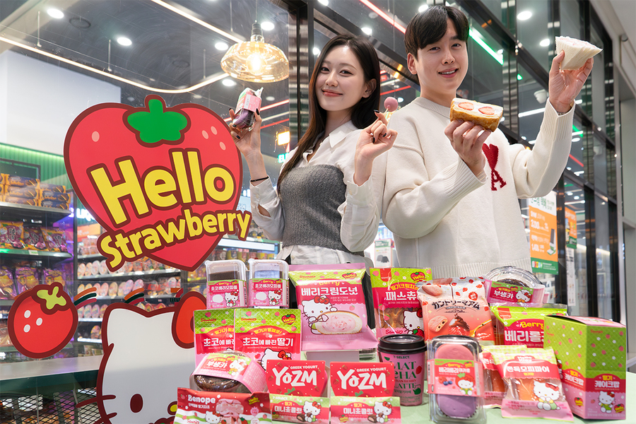 ▲ ⓒ세븐일레븐