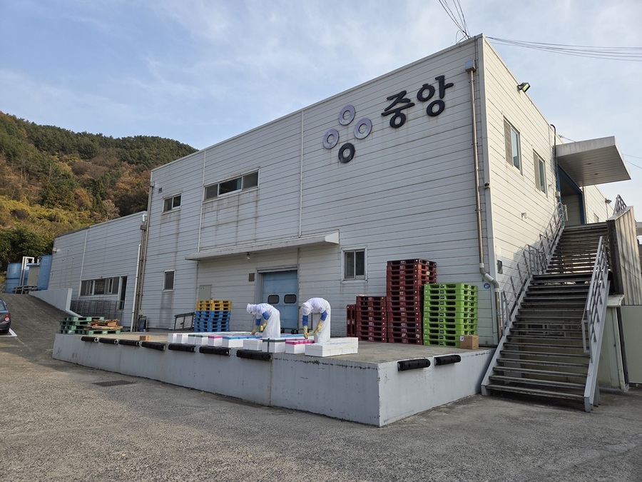 ▲ 중앙씨푸드 회사 전경 ⓒ남수지 기자