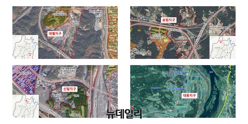 ▲ 대전시가 공개한 신규 산업단지 4곳.ⓒ김경태 기자