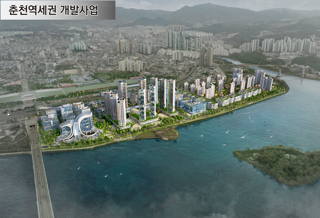 ▲ 춘천 역세권 개발사업 조감도. ⓒ춘천시