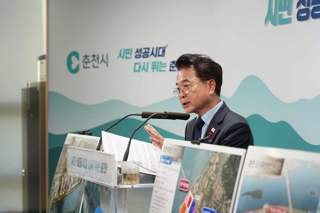 ▲ 육동한 춘천시장. ⓒ춘천시