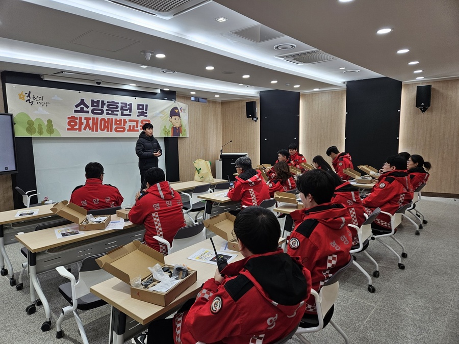 ▲ 영양군(군수 오도창)은 3일 영양 산촌문화누림센터에서 산불 발생 시 신속하고 체계적인 대응체계를 확립하기 위해 모의 산불대응훈련을 실시했다.ⓒ영양군