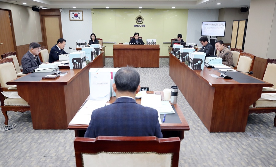 ▲ 충남도의회 기획행정위원회.ⓒ충남도의회