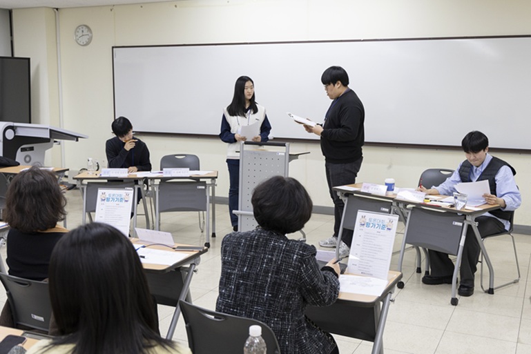 ▲ 토론대회 찬반 토론 모습.ⓒ상명대