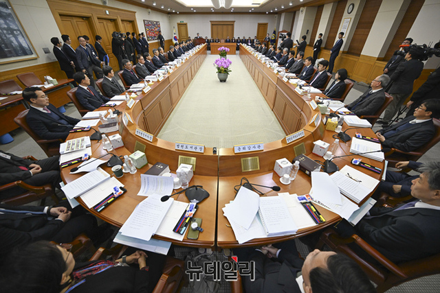 ▲ 전국법원장회의 모습.ⓒ뉴데일리DB