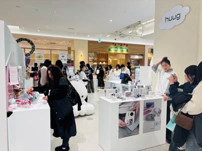 ▲ ⓒ아이파크몰