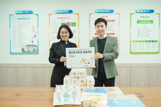 ▲ ⓒ교촌에프앤비