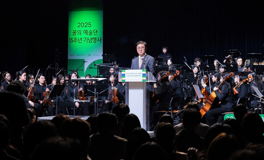 ▲ 최휘영 문화체육관광부 장관이 5일 서울 마포구 YTN홀에서 열린 '꿈의 예술단 15주년 기념행사'에서 축사를 하고 있다.ⓒ문체부