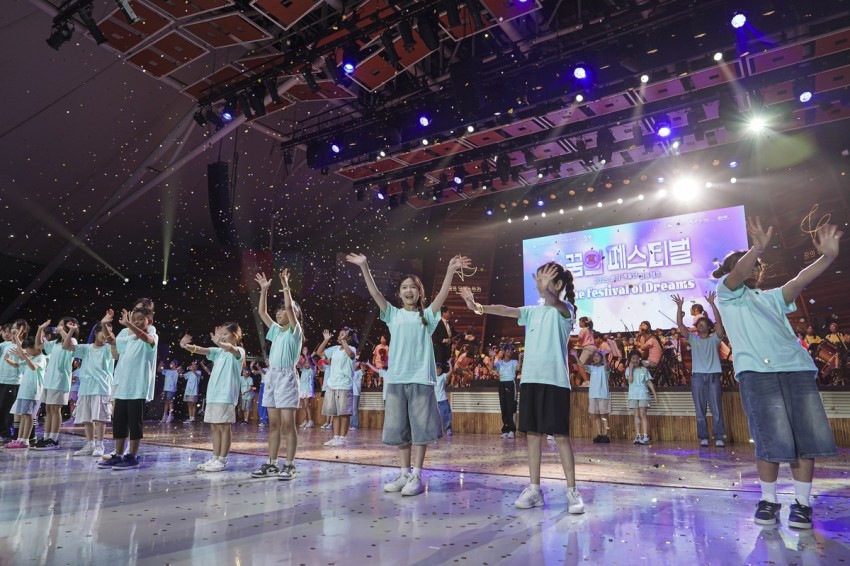 ▲ 지난 8월 강원 평창에서 열린 '2025 꿈의 페스티벌' 합동 공연 모습.ⓒ문화체육관광부·한국문화예술교육진흥원