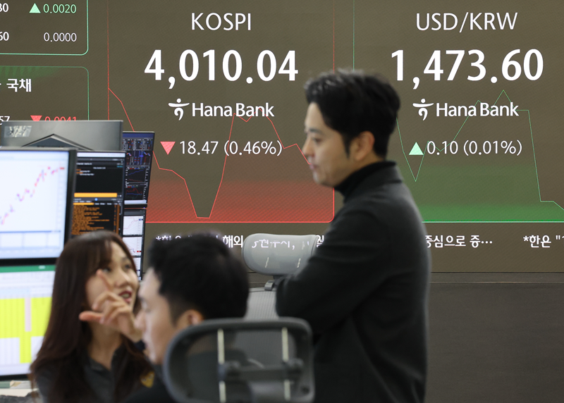코스피, 기관·외인 매수세에 강세 반전 … 코스닥 연이틀 하락세