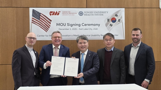 ▲ 연세의대 의료기기산업 특성화대학원이 미국 유타대 의료혁신센터(CMI)와 FDA 인허가 자문을 비롯한 의료기기 개발 협력 업무협약을 맺었다. ⓒ강남세브란스병원