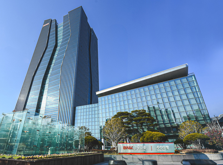 ▲ ⓒBNK금융