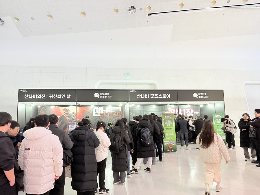 ▲ ⓒ뉴데일리 김성현 기자