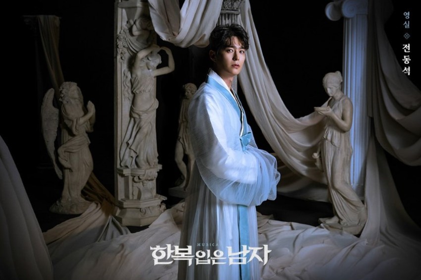 ▲ 뮤지컬 '한복 입은 남자' 전동석 배우 캐릭터 컷.ⓒEMK뮤지컬컴퍼니