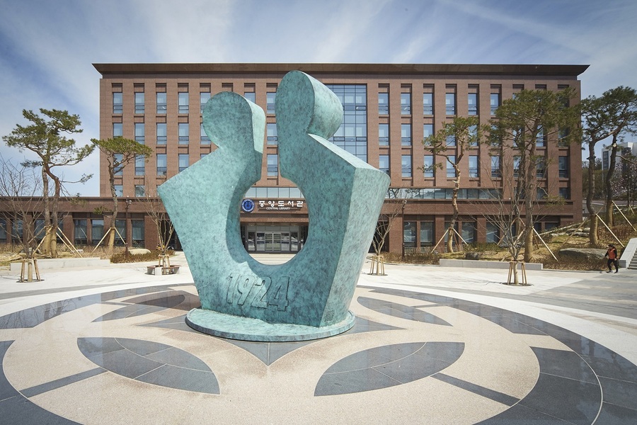 ▲ 청주대학교 중앙도서관.ⓒ청주대학교