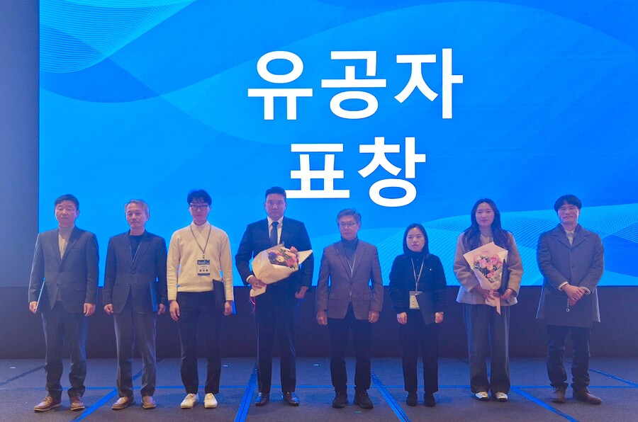 ▲ 스틸싸이클 최민석 부회장(사진 좌측에서 4번째)이 '2025년 사업장폐기물 관리 담당자 역량강화 워크숍'에서 기후에너지환경부장관상을 수상했다.ⓒ고려아연