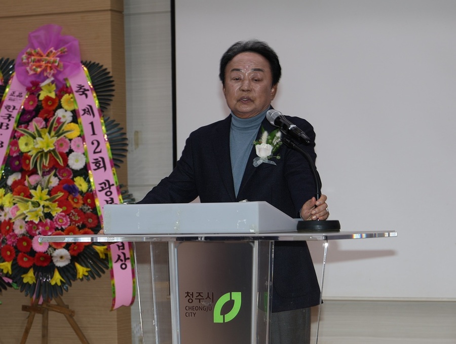 ▲ 전병순 광복영농조합법인 대표가 광복농업상 시상식에서 인사말을 하고 있다.ⓒ김정원 기자