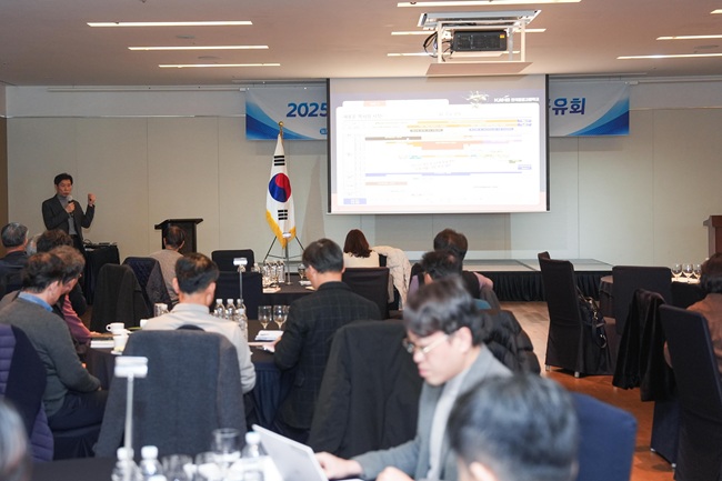 ▲ 2025학년도 직업교육 성과공유회 장면. ⓒ강원특별자치도교육청