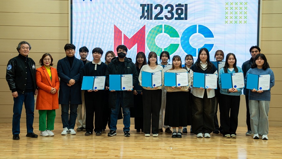 ▲ 11년째 이어온 세명대 출판장학금.ⓒ세명대