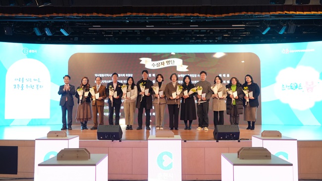 ▲ 춘천시가 지난 5일 강원창작개발센터 오디토리움에서 '제6기 지역사회보장계획 수립 선포식 및 총회'를 개최했다. ⓒ춘천시