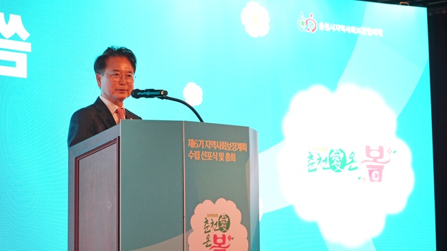 ▲ 육동한 춘천시장. ⓒ춘천시