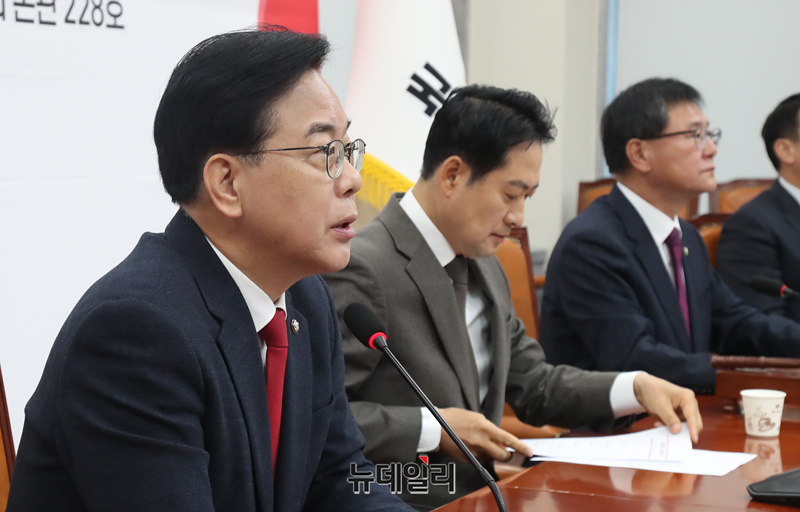 ▲ 송언석 국민의힘 원내대표가 지난 4일 오전 국회에서 열린 제18차 전국위원회에서 발언을 하고 있다.ⓒ이종현 기자