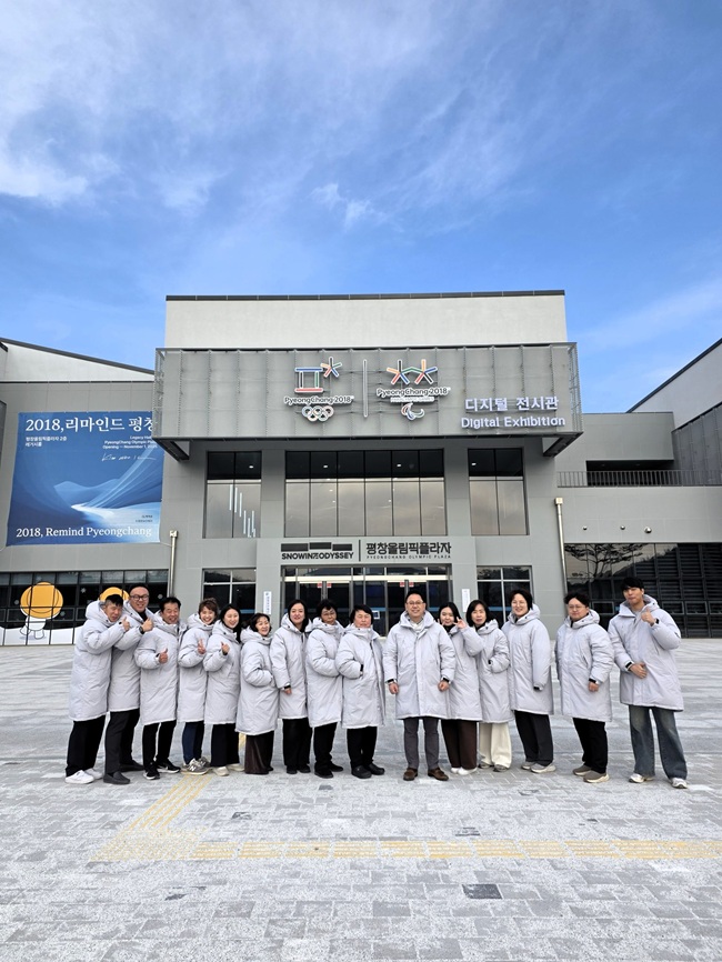 ▲ 평창유산재단이 2018평창동계올림픽대회의 유산을 기반으로 조성된 평창올림픽플라자가 정식 운영을 시작했다. ⓒ평창군