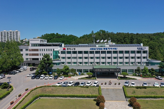 ▲ 동해시청 전경. ⓒ동해시