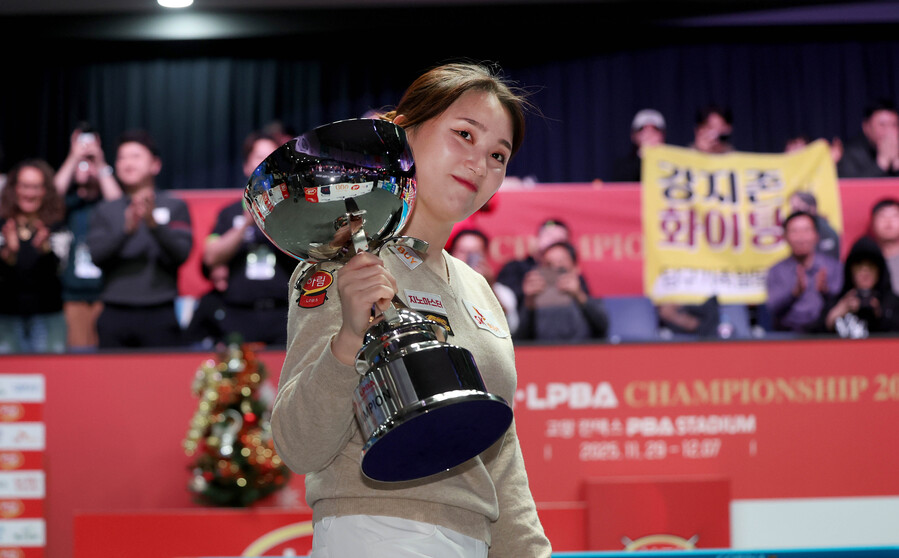 ▲ '원조 강호' 강지은이 '하림 PBA-LPBA 챔피언십'에서 우승을 차지했다.ⓒPBA 제공