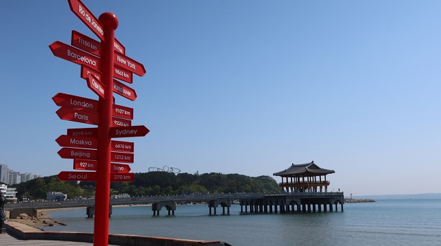 ▲ 영일대해수욕장 전경.ⓒ포항시